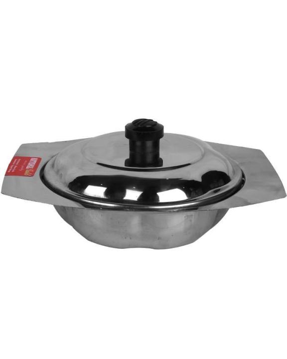 Stainless Steel Curry Serving Dish with lid- Heavy weight