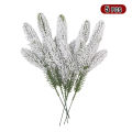 5Pcs/Set 26Cm Festival Pine Needle Branches Artificial Pine Needles Plants Holiday Tree Wreath Decorations For Home New Year Gifts. 
