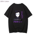 Ergo Proxy Re-l Mayer Japanese Anime T-shirts Cute Cartoon Manga Tshirt Men/women 100% Cotton Fashion Tee-shirt Graphic T Shirt. 