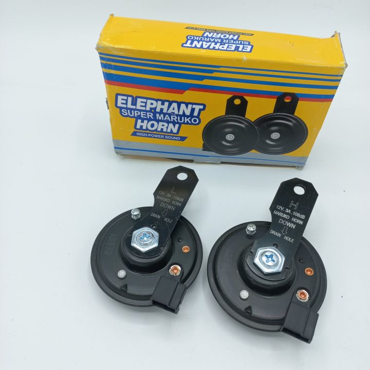 Elephant%20Super%20Maruko%20Horn%20Pair%20For%20Bike%20&%20Car%2012V%20-%20Image%202