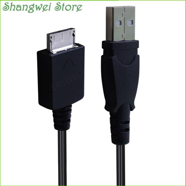 USB DATA CHARGER CABLE LEAD FOR SONY WALKMAN E Series NWZ-E464 NWZ-E463 NWZ-E43