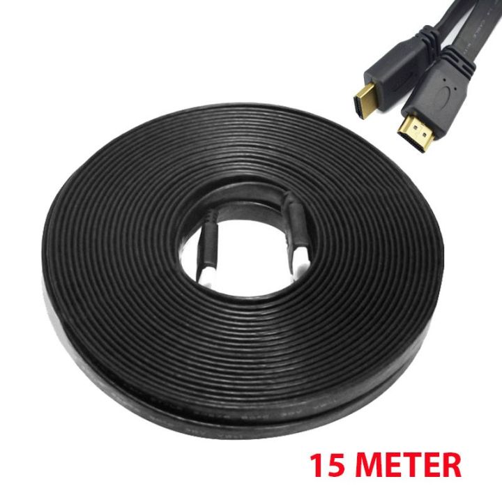 HDMI FLAT CABLE 15 METER | Daraz.pk