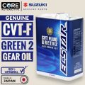 Suzuki Green 2 ECSTAR - Genuine CVT Oil 4Ltr. 