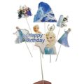 Frozen Theme Cake Toppers - Cake Toppers - Blue Colors - Girls Theme - Pack Of 8 Cake Toppers. 