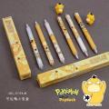 0.5Mm Kawaii Pokemon Anime Series Psyduck Press-Type Gel Pen Cute High Face Value Black Water Pen Blind Box Baby Boy Girl Gift. 