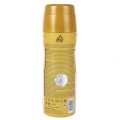 Lattafa Perfume Yara TOUS For Woman Lattafa Deodorant Body Spray 200ml. 