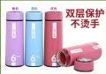 Business Cup Yellow Sun Sports Nutrition Food Vitamin Chewable Tablets Special Diet Douyin Kuaishou. 