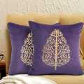 1 PIECE Luxury Velvet Laser Cut Sofa Cushion Cover  Velvet Cushion Designed With Leaser Work, 16*16 FRONT, Silk with Side Zip 1 Piece. 