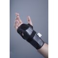 Bilateral wrist brace (TS ORTHO & SURGICAL). 