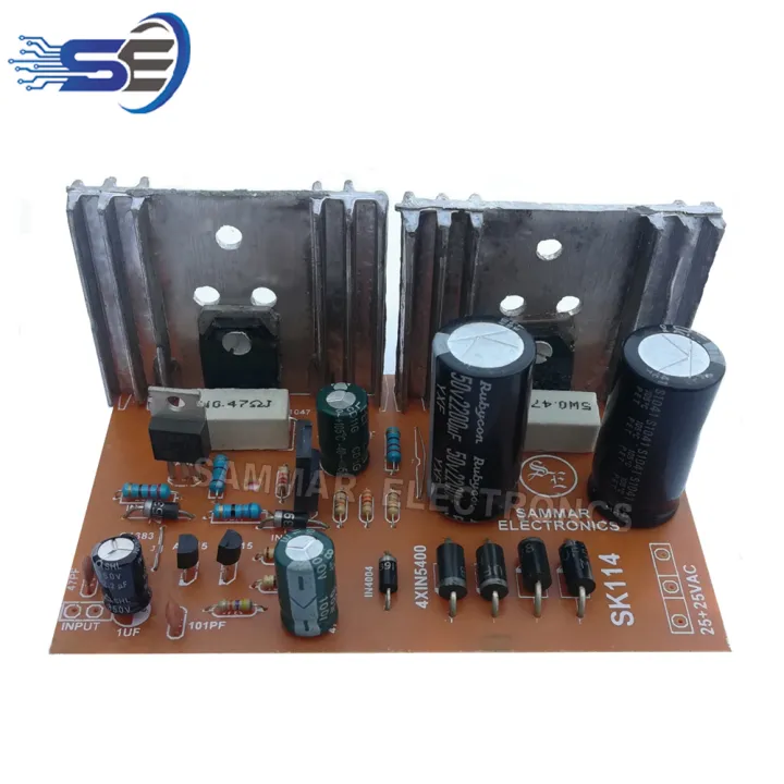 D1047%20Audio%20Mono%20Transistor%20Amplifier%2070%20Watts%20Circuit%20Board%20-%20Image%202