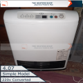 Japanese Gas Blower Heater 4.07 220v Rinnai Tokyo Gas Osaka Gas Tho Gas, Gas Fan Heater. 