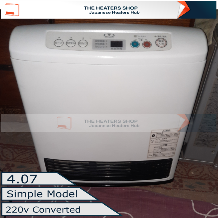 Japanese Gas Blower Heater 4.07 220v Rinnai Tokyo Gas Osaka Gas Tho Gas, Gas Fan Heater