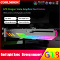 COOLMOON GT8 Graphics Card Bracket 5V ARGB Multi-interface Synchronous Horizontal Chassis Decoration GPU Video Card Stand Holder. 