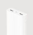 M Power Bank 2c 20000mAh A+ Copy. 