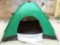6  Person Parachute Camping Tent Outdoor Camping Tent. 