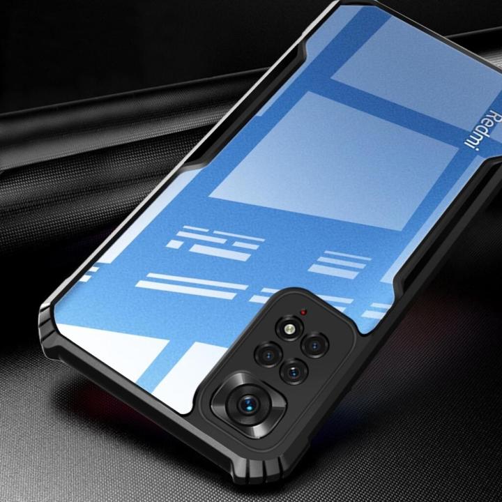 Luxury Shockproof Phone Case For Redmi Note 11 Soft Transparent Bumper Case