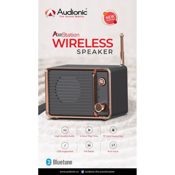 Audionic AIR STATION Mobile Portable Speaker Volume Control | Daraz.pk