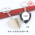Factory price DIY metal gold car logo keychain keychain car gift 4S shop giveaway MZZ150. 