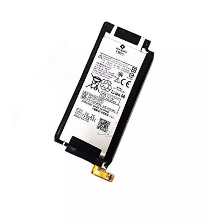 FB55 BATTERY FOR MOTOROLA TURBO 2
