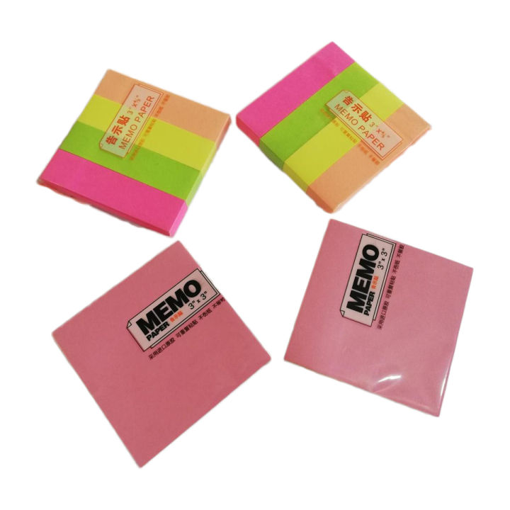 Set of 4 Packs of Sticky Note Pads (Memo Paper)