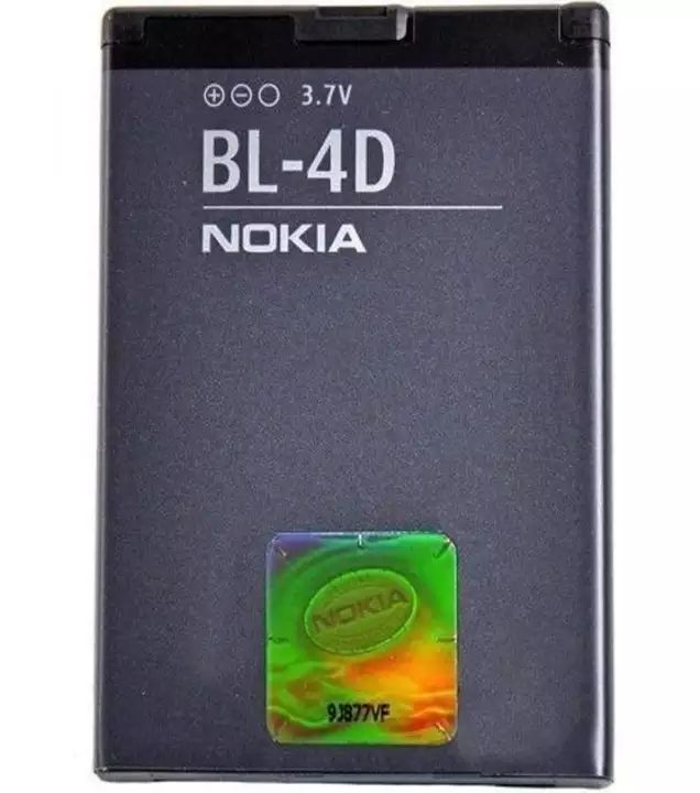 BL-4D%20Battery%20For%20Nokia%20N97%20mini,N8,E5-00%20E5%20E7%20T7%20-%201200mAh%20-%20Black%20-%20Image%202