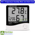 HTC-1 HTC-2 HTC-2A LCD Electronic Digital Temperature Humidity Meter Home Thermometer Hygrometer Indoor Outdoor Weather Station Clock by electrica (battery included). 