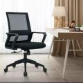 Home Office Chair Ergonomic Desk Chair Mid-Back Mesh Computer Chair Lumbar Support Comfortable Executive Adjustable Rolling Swivel Task Chair with Armrests,Black. 