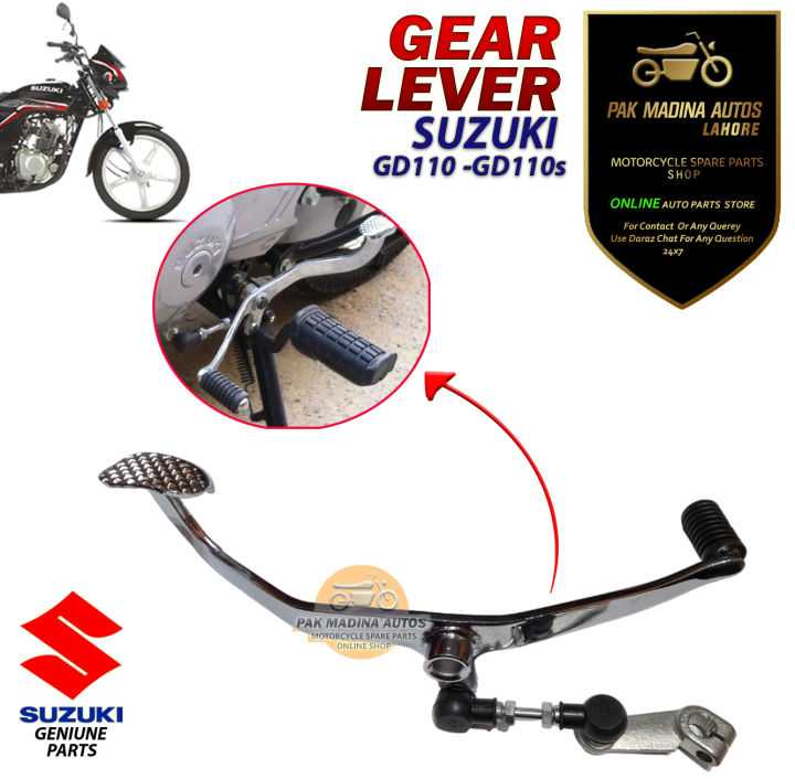 Gear Lever Suzuki GD110
