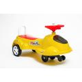 Jet Ski Ride On Push Car For Kids. 