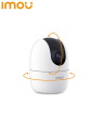 Imou Ranger 2 Pan & Tilt 5MP 3K WiFi Camera IPC-K2EP-5H2W. 