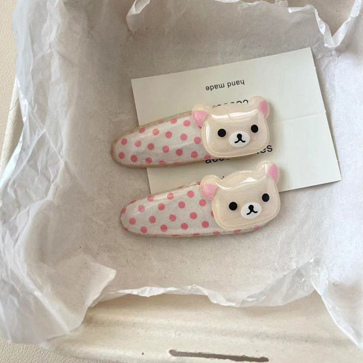 2PCS Kawaii Rilakkuma Bangs Side Clip Cartoon Cute Bear Wave Point BB Hair Clip Sweet Versatile Hairpin Hair Decoration Birthday Gift Eshylala