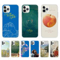 【Breakfast Daieu】Call Me by Your Name Phone Case Soft Case for iphone 13 11pro 12pro MAX 8 7 6 6S Plus X XS MAX 5 5S SE XR Fundas Capa. 