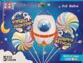 Beautiful Rocket Space Theme Foil Balloons 5 Pcs Set for Baby Shower, Birthday Parties, Decorations and Celebrations. 