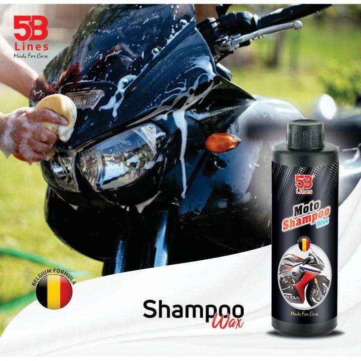 Bike Wash Shampoo Moto Shampoo Wax(250ml)