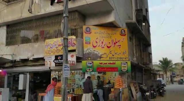 Chakwal's%20Famous%20Pehlwan%20Rewri%20Traditional%20Sesame%20Sweet%20Treat%20-%20Image%206