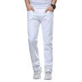 Cotton Jeans Pants for Men in White color and Decent Fabric. 