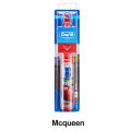 Kids Electric Toothbrush CARS for Boys. 