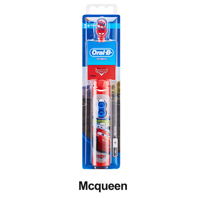 Kids Electric Toothbrush CARS for Boys