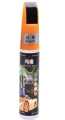 Car Paint Scratch Removal Pen - The Ultimate Car Scratch Repair Solution for Multiple Colors. 