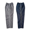 New Cotton Trousers For Men And Boys Stylish with Single Piping Design 2 Pockets Multi Colored Casual Wear Comfortable and Good Quality Perfect for Summer - Pack of 2. 