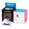 Combo Set of 4 Rubik's Cubes (2x2x2, 3x3x3, 4x4x4 and 5x5x5) – Sticker less Magic Cubes – Bundle of 4 Speed Cubes - Early Learning, Magic Toys, Kids Learning Toys, Educational Puzzle Toys for kids, Birthday gift, Brain Teasers. 