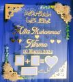 J&K Nikkah thumb board /frame customized. 