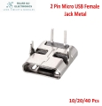 25/50 Pieces 2-pin Micro USB Connector Tablet PC PAD Charge Socket Mini Micro USB Jack Female Connector DIP feet 2pin DIP. 