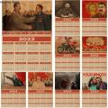 Celebrity Stalin Marx Lenin 2023 Calendar Poster Soviet USSR CCCP Retro Kraft Paper Posters Vintage Room Decor Art Wall Painting. 