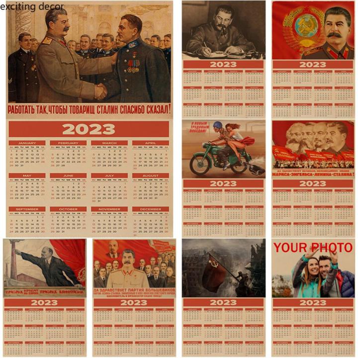 Celebrity Stalin Marx Lenin 2023 Calendar Poster Soviet USSR CCCP Retro Kraft Paper Posters Vintage Room Decor Art Wall Painting