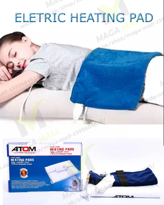 Heating pad