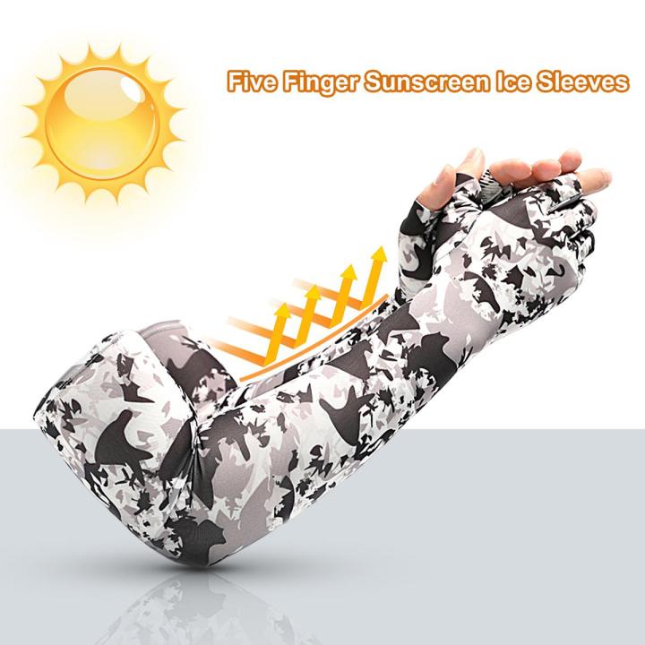 Arm Sleeve Sweat Absorbing High Elasticity Sports Arm Sleeves