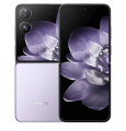 Xiaomi Mix Flip || 12GB Ram 512GB Rom || 	Qualcomm SM8650-AB Snapdragon 8 Gen 3 (4 nm). 