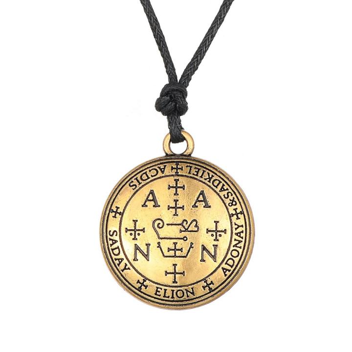 Talisman Of Protection Good Luck Amulet Necklace Stainless Steel Chain Wealth Seal of solomon Adjustment Wax Rope Chain Jewelry