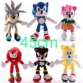 Sonic (1 EACH) he Hedgehog Plush Doll Super Sonic Stuffed Toys 3 Different Sizes (11inch , 18inch , 24inch). 